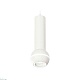 комплект подвесного светильника ambrella light techno spot xp1101014 swh белый песок (a2301, c6355, a2010, c1101, n7110)