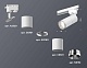 комплект трекового светильника ambrella light track system xt (a2520, c6301, a2060, c6301, n6132) xt6301002
