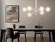 люстра на штанге ambrella light modern tr2521