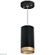 подвесной светильник lightstar rullo rp43740 (214437+590057+203440)