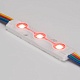 модуль герметичный arlight arl-orion-r07-12v rgb (5050, 3 led) 026540