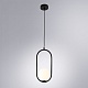 подвесной светильник arte lamp matisse a7745sp-1bk