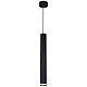 подвесной светильник reluce 16031-0.9-001il led5w bk