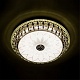 потолочный светильник led4u l1111-500 ab