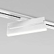 трековый светодиодный светильник elektrostandard arda a057438