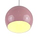 подвесной светильник lighthall aura 20 lh032010