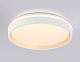 потолочный светильник ambrella light orbital dance fz601