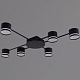 потолочная люстра reluce 56730-0.3-06 gx53 bk