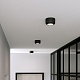 потолочный светодиодный светильник elektrostandard onde 25046/led 15w 4000k черный a064198