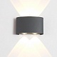 уличный настенный светодиодный светильник crystal lux clt 023w2 dg