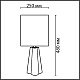 настольная лампа lumion comfi hinami 8125/1t