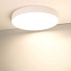 потолочный светодиодный светильник arlight im-rondo-emergency-3h-r500-54w day4000 041070