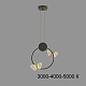 подвесной светильник imperiumloft babetta geometry 212870-23