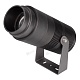 садовый светильник arlight alt-ray-zoom 031319
