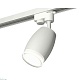комплект трекового светильника ambrella light track system xt1122004 swh/fr/cl белый песок/белый матовый/прозрачный (a2520, c1122, n7160)