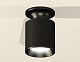накладной светильник ambrella light techno xs6302100 (n6902, c6302, n6103)
