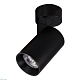 светодиодный спот citilux тубус cl01b071n