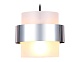 подвесной светильник ambrella light traditional tr3644