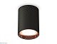 накладной светильник ambrella light techno xs6313024 (c6313, n6114)