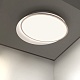 потолочный светильник imperiumloft shell 102036-26