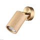 спот odeon light caucho minima 7061/1w