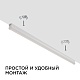 линейный светодиодный светильник apeyron touch 30-05