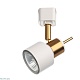 трековый светильник arte lamp almach a1906pl-1wh