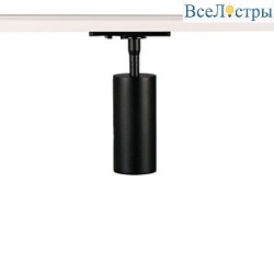 Трековый светильник Arte Lamp Aero A1335PL-1BK