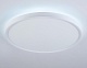 потолочный светодиодный светильник ambrella light orbital air fz3005