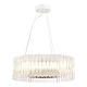 подвесной светодиодный светильник st luce nazare sl6012.203.01