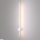 бра elektrostandard cane mrl led 1115 белый 4690389182778