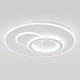потолочная люстра escada rung 10296/3led