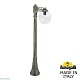 парковый светильник fumagalli globe g30.158.s10.bxf1r