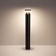 ландшафтный светильник odeon light nature coil 7119/12gla