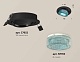 комплект встраиваемого спота ambrella light techno spot xc (c7652, n7194) xc7652063