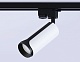 трековый однофазный светильник ambrella light track system gl5154