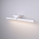 подсветка для зеркал elektrostandard delta 40115/led белый 4690389181887