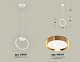 подвесной светильник ambrella light traditional (c9101, n8124) xb9101103