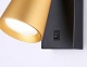 бра ambrella light techno spot move ta13142