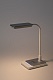 настольная лампа эра nled-499-10w-w б0052776