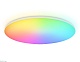 потолочный светильник ambrella light orbital dance fz2003