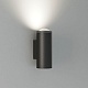 уличный настенный светильни elektrostandard column 35138/u черный 4690389194566 a063022