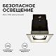 встраиваемый светодиодный светильник apeyron 42-012