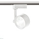 трековый светодиодный светильник ambrella light track system gl6389