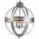 подвесной светильник delight collection residential km0115p-4m nickel