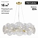 подвесная люстра st luce flero sl1657.203.08