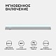 настенный светодиодный светильник apeyron 14-52
