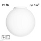 потолочный светильник citilux ron cl941d20b0