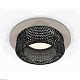 комплект встраиваемого светильника ambrella light techno spot xc7623021 sgr/bk серый песок/тонированный (c7623, n7192)