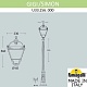 садовый светильник fumagalli u33.156.000.axh27
